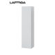 Cersanit Larga magas szekrény 39x160cm, szürke S932-021