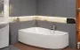 Cersanit Joanna New 160x95 balos aszimmetrikus akril kád S301-170 +ajándék kádlábbal