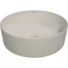 Deante Round pultra tehető kerámia mosdó 40 cm, bézs kivitelben