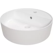   Deante Round pultra tehető kerámia mosdó 42 cm csaptelep szigettel, fehér CGR6U4B