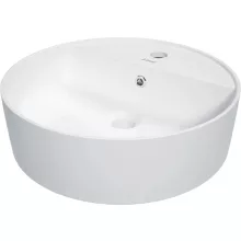 Deante Round pultra tehető kerámia mosdó 42 cm csaptelep szigettel, matt fehér kivitelben
