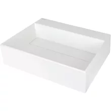   Deante Correo Pultra tehető gránit mosdó 50x40 cm, alabástrom CQR_AU5M