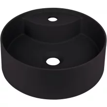   Deante Silia pultra tehető gránit mosdó 36 cm csaptelep szigettel, matt fekete CQS_NU4B