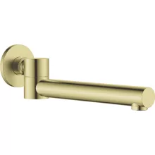   Deante Cascada kihajtható kádkifolyó, szálcsiszolt arany NAC_R87K