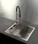 Deante Magnetic gránit mosogatótálca 56x50 cm, automatikus leeresztővel és szifonnal, szálcsiszolt acél kivitelben