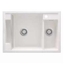   Deante Magnetic gránit mosogatótálca 69x50 cm, automatikus leeresztővel és szifonnal, alabástrom ZRM A503