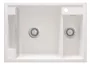 Deante Magnetic gránit mosogatótálca 69x50 cm, automatikus leeresztővel és szifonnal, alabástrom ZRM A503