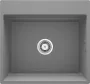 Deante Magnetic gránit mosogató 56x52 cm, metál szürke ZRM_S10A