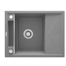   Deante Magnetic gránit mosogatótálca 64x50 cm, automatikus leeresztővel és szifonnal, szürke metál ZRM S11A