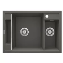   Deante Magnetic gránit mosogatótálca 69x50 cm, automatikus leeresztővel és szifonnal, antracit metál ZRM T503