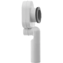 Duravit leszívószifon belső-alsó kifolyáshoz 0051110000