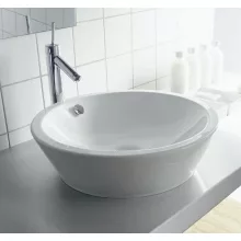   Duravit Starck 1 pultra ültethető kerámia mosdótál 530x530 mm 0447530000