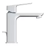 Grohe Cubeo hidegindítású mosdócsaptelep  M méret, húzórudas leeresztőgarnitúrával, króm 1017560000