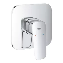   Grohe Cubeo Egykaros falsík alatti zuhanycsaptelep, króm 1017770000