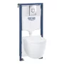 Grohe Solido Compact 5 az 1-ben WC-szett tartállyal, fali WC-vel, króm nyomólappal 103846SH00