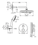 Grohe Grohtherm Rejtett zuhanyrendszer Tempesta 250 fejzuhannyal, króm 1039960000