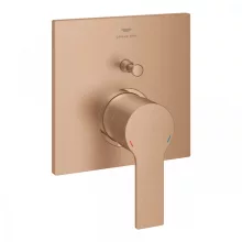   Grohe Allure Egykaros falsík alatti keverő csaptelep 2-utas váltóval, szálcsiszolt rose arany 19315DL1