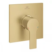   Grohe Allure egykaros zuhanycsaptelep, szálcsiszolt világos arany 19317GN1