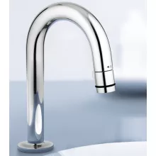 Grohe univerzális kifolyószelep DN15 20201000