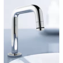 Grohe univerzális kifolyószelep DN15 20202000