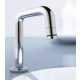 Grohe univerzális kifolyószelep DN15 20202000