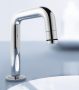 Grohe univerzális kifolyószelep DN15 20202000