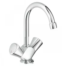   Grohe Costa S kétgombos mosdócsaptelep láncos kivitel, króm 21338001