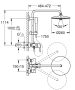 Grohe Euphoria System 260 falra szerelhető zuhanyrendszer egykaros csapteleppel, króm 23061003