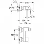 Grohe Eurocube egykaros zuhanycsaptelep, rozsdamentes acél hatású 23145DC0