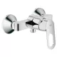 Grohe BauLoop zuhany csaptelep 23340000