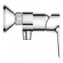 Grohe BauLoop egykaros zuhanycsaptelep, lyukas fogantyúval, króm 23633001