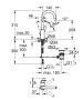 Grohe BauFlow egykaros magas mosdócsaptelep húzórudas müa. leeresztőgarnitúrával 23753000