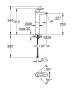 Grohe BauEdge egykaros mosdócsaptelep XL-es méret króm 23761000