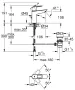 Grohe Bauloop M egykaros mosdócsaptelep, króm 23762001