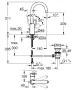 Grohe BauLoop egykaros mosdócsaptelep L-es méret 23763000
