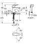 Grohe QuickFix Start Edge XS mosdócsaptelep kézizuhany szettel matt fekete 237732431