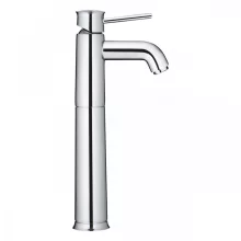   Grohe Start Classic egykaros magasított mosdó csaptelep Click-Clack lefolyógarnitúrával, króm 23784000