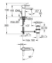 Grohe Lineare egykaros hidegindítású mosdócsaptelep, XS-es méret, króm 23790001