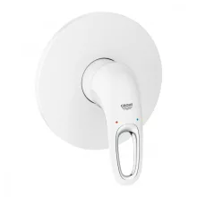   Grohe Eurostyle króm/fehér egykaros zuhanycsaptelep 33590LS3