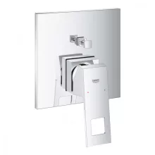   Grohe Eurocube egykaros falba épített zuhanycsaptelep, króm 24062000