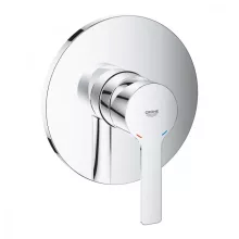   Grohe Lineare egykaros falba épített zuhanycsaptelep, króm 24063001