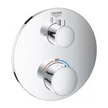   Grohe Grohtherm falsík alatti termosztátos zuhanycsaptelep, króm 24075000