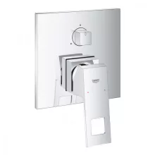   Grohe Eurocube egykaros keverő 3-utas váltóval, króm 24094000