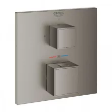   Grohe Grohtherm Cube termosztátos zuhanycsaptelep, szálcsiszolt grafit 24153AL0