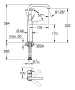 Grohe Essence egykaros csaptelep XL-es méret, rozsdamentes acél hatású 24170DC1