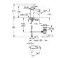 Grohe QuickFix Swift hidegindítású mosdó csaptelep leeresztőgarnitúrával, króm 24328001