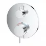 Grohe Atrio termosztátos zuhany keverő csaptelep 2 fogyasztóhoz króm 24358000