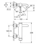 Grohe Essence egykaros kádcsaptelep, grafit 25250A01