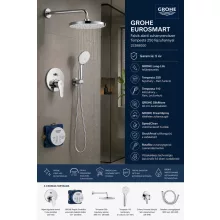   Grohe EuroSmart falsík alatti zuhanyrendszer Tempesta 250 fejzuhannyal, króm 25288000