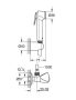 Grohe Tempesta-F Trigger bidette kézizuhany tartóval és sarokszeleppel, króm 26357000